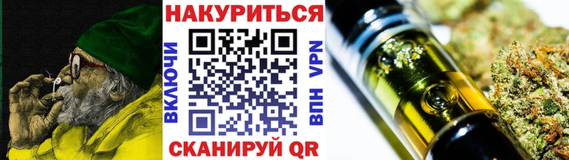 Где можно купить наркотики Вязьма А ПВП  МЕТАДОН  Меф 