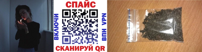 БУТИРАТ бутандиол  Вязьма 