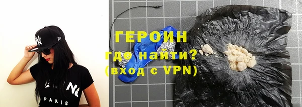 ГАЛЛЮЦИНОГЕННЫЕ ГРИБЫ Белокуриха