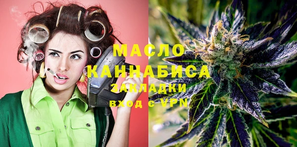 ГАЛЛЮЦИНОГЕННЫЕ ГРИБЫ Белокуриха