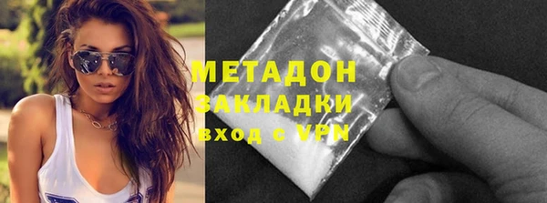 ГАЛЛЮЦИНОГЕННЫЕ ГРИБЫ Белокуриха