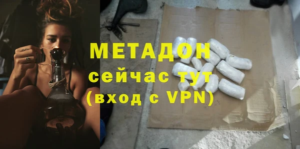 ГАЛЛЮЦИНОГЕННЫЕ ГРИБЫ Белокуриха