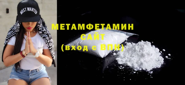 ГАЛЛЮЦИНОГЕННЫЕ ГРИБЫ Белокуриха