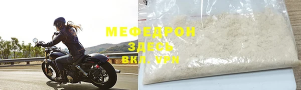 ГАЛЛЮЦИНОГЕННЫЕ ГРИБЫ Белокуриха