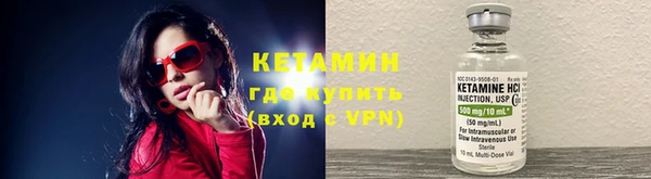 ALPHA-PVP Беломорск