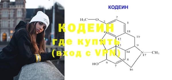 ГАЛЛЮЦИНОГЕННЫЕ ГРИБЫ Белокуриха