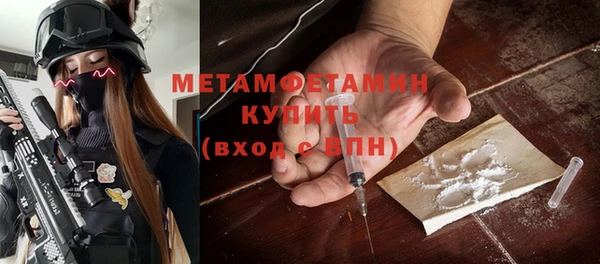 ГАЛЛЮЦИНОГЕННЫЕ ГРИБЫ Белокуриха