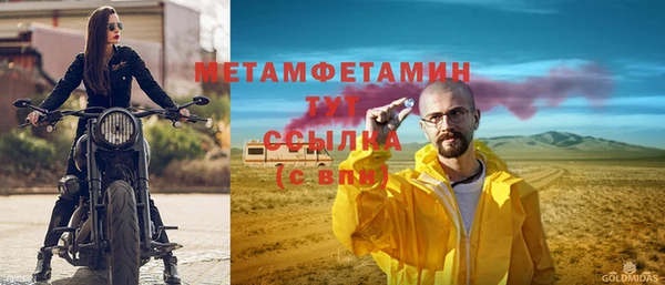 ГАЛЛЮЦИНОГЕННЫЕ ГРИБЫ Белокуриха